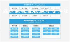 数字资产是指以数字形式存在的具有经