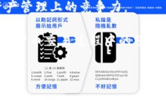    如何在TP钱包创建波场地址  /  guan