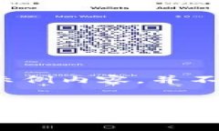 提示：由于内容较长，我将为你提供一