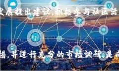 要获取关于Pi币当前价值的最新信息，