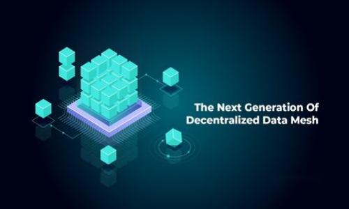 如何将TP钱包中的ETH安全快捷地转移到OKEx交易所？

TP钱包, ETH转账, OKEx交易所/guanjianci

在数字货币的世界中，交易和转账是最频繁的操作之一。TP钱包作为一款便捷的数字资产管理工具，受到了大量用户的追捧。而OKEx则是一个知名的数字货币交易所，提供多种数字资产的交易服务。很多用户希望能够将他们在TP钱包中的以太坊（ETH）转移到OKEx进行交易或兑换。然而，很多人对于转账的流程、注意事项等仍然存在疑问。本文将为您详细介绍如何将TP钱包的ETH转移到OKEx，包括相关的步骤和常见问题。

步骤一：准备工作
在进行任何转账操作之前，您需要确保以下几项准备工作已经完成：
ul
    listrong下载并安装TP钱包：/strong如果您还没有TP钱包，您需要前往App Store或Google Play下载并安装。/li
    listrong创建或导入钱包：/strong如果您是新用户，需要按照提示创建一个新钱包；如果您已经有钱包，可以选择导入已经存在的钱包。/li
    listrong获取ETH地址：/strong登录您的OKEx账户，找到充值页面，并获取您在OKEx的ETH充值地址。在进行转账之前，确保您复制的地址是正确的，以免造成不可逆的损失。/li
/ul

步骤二：从TP钱包转账ETH
一旦您完成了第一步的准备工作，接下来就是进行转账的具体操作：
ol
    listrong打开TP钱包：/strong在您的设备上打开TP钱包应用，并确保您能够访问到您要转账的ETH。/li
    listrong选择“发送”功能：/strong在钱包主页找到并选择“发送”或“转账”选项。/li
    listrong填写收款地址：/strong将您在OKEx获取的ETH充值地址粘贴到发件人地址的输入框中。同时，您可以在备注中添加一些信息（可选），以便日后记录。/li
    listrong输入转账金额：/strong输入您希望转账的ETH数量。一定要确认您输入的数量是您所希望转账的金额。/li
    listrong确认交易费用：/strongTP钱包会显示此次转账可能的矿工费用，您需要关注这一点，以确保您选择的费用等级适合您的需求。/li
    listrong确认并完成转账：/strong在仔细核对所有信息后，点击确认按钮。您的ETH将在网络上进行转账，视网络状况可能需要一些时间才能完成。/li
/ol

步骤三：在OKEx确认到账
一旦您成功提交了转账请求，您需要前往OKEx确认到账的进度和状态。您可以按照以下方式进行：
ul
    listrong打开OKEx网站或应用：/strong确保您已经登录到您的OKEx账户。/li
    listrong进入账户中心：/strong在主页上找到“资产”或“钱包”选项，点击后进入资产管理页面。/li
    listrong查看充值记录：/strong在资产管理页面，您可以看到充值交易记录以及到账状态。如果一切顺利，您的ETH会在一段时间后显示在您的OKEx账户中。/li
    listrong确认到账后进行交易：/strong一旦您确认ETH到账，您就可以开始在OKEx进行交易，选购您感兴趣的数字资产。/li
/ul

常见问题解答

问题一：转账过程中需要注意哪些安全事项？
转账加密货币是一个相对安全的过程，但也需要用户多加注意。下面是一些重要的安全事项：
ol
    listrong确认地址的准确性：/strong转账时务必确认接收地址的正确性。一字之差，可能会导致资金的永久丢失。在用户粘贴地址后，建议您尝试进行无损转账，比如少量ETH进行测试；确认到账后再进行大额转账。/li
    listrong留意网络安全：/strong使用公共网络进行转账时要格外小心，因为公共Wi-Fi网络容易受到攻击。尽量选择安全的网络环境，使用虚拟私人网络（VPN）是个不错的选择。/li
    listrong定期更新钱包：/strong确保您的TP钱包应用程序保持最新版本，及时更新可以防止潜在的安全漏洞。/li
/ol
总之，安全是转账过程中最重要的因素，用户必须时刻保持警惕，定期回顾安全实践，并根据最新的安全动态进行调整。

问题二：转账的手续费是多少，如何计算？
手续费是区块链网络运营的主要动力之一，主要用于激励矿工维护网络的安全性。不同的转账发生费用差异的原因如下：
ol
    listrong网络拥堵情况：/strong转账手续费通常是根据网络的拥堵情况而定的，网络越拥堵，转账费用通常会越高。这是因为用户为了确保资金能够及时到账，往往会选择支付更高的矿工费。/li
    listrong你选择的转账速度：/strongTP钱包通常会允许用户选择转账速度（快速、中等、慢）。快速费用高，但转账更快；慢速费用低，适合不急于到账的用户。/li
    listrong使用的链：/strong不同的链有不同的矿工费，比如以太坊（ETH）的费用在高峰期会上涨，而比特币的费用也会受到相同的问题影响。/li
/ol
为了最优选费，用户可以在钱包中观察当前的费用情况，选择合适的费用策略以降低转账成本。同时定期关注网络动态也是个不错的习惯。

问题三：转账失败如何处理？
转账失败是加密货币转账中的意外情况，一般可能会因为地址错误、网络拥堵或手续费设置不足等原因造成。处理步骤如下：
ol
    listrong确认交易状态：/strong首先应通过区块链浏览器确认您的交易状态。通过您的交易哈希（TXID）可以查询交易是否已在链上得到确认，若未确认，可能需要耐心等待。/li
    listrong检视手续费设置：/strong检查您转账时的手续费是否合理。在网络拥堵时更高的手续费设置通常能够帮助加速确认。/li
    listrong确认地址的正确性：/strong如果确实发现转账是因为地址错误导致失败，则需要分开进行追回，通常是找收款地址确认或进行新的转账。/li
/ol
最终建议用户在操作前一定要仔细再仔细，确保每个环节都做足准备和审核，这样可以最大限度地避免转账失败的风险。

问题四：TP钱包和OKEx交易所的特色有哪些？
TP钱包和OKEx交易所各具特色，适合不同用户的需求。以下是他们的主要特点：
ol
    listrongTP钱包：/strongTP钱包相对轻量级，注重用户体验，支持多种数字货币和Token的管理。用户只需通过钱包即可轻松掌控资产。同时TP钱包还提供较高的安全标准，包括私钥分离存储等，保护用户资产安全。/li
    listrongOKEx交易所：/strong作为一个大型综合交易所，OKEx提供包括现货交易、期货合约、借贷等多样化的金融产品，为用户提供更多的投资场景。OKEx的流动性较高，用户进行大额交易时不会遇到太大问题。/li
/ol
选择使用TP钱包还是OKEx，取决于用户的具体需求。若是希望轻松管理数字资产，可以考虑TP钱包；而若想在一个平台上进行多样的交易，则OKEx是不错的选择。

问题五：ETH转账后，如何在OKEx进行交易？
一旦您完成ETH转账并成功到账，您就可以在OKEx上进行交易。以下是具体步骤：
ol
    listrong登录OKEx账户：/strong首先登录您的OKEx交易账户，确保资金可以顺利使用。/li
    listrong进入交易页面：/strong在主页上，点击“交易”或“市场”进入交易对选择页面。/li
    listrong选择交易对：/strong根据市场需求选择您要交易的交易对，比如ETH/BTC、ETH/USDT等，进入交易界面。/li
    listrong下单交易：/strong在交易界面，输入您希望购买的数量及价格，选择买入或卖出。同时也可以设置限价单、止损单等，以规避风险。/li
    listrong查看订单状态：/strong下单后，可以在“订单管理”中查看订单状态，确保下单成功且及时成交。/li
/ol
在交易过程中，用户需时刻关注市场动态，以掌握更好的投资时机。同时，可以借助OKEx提供的市场分析工具，进行合理分析与预测，交易策略。

总结而言，将TP钱包中的ETH转移到OKEx交易所的过程相对简单，但在进行转账和交易时，用户需要提高警惕，以确保资金安全，并时刻了解市场情况，以获取最佳投资效果。