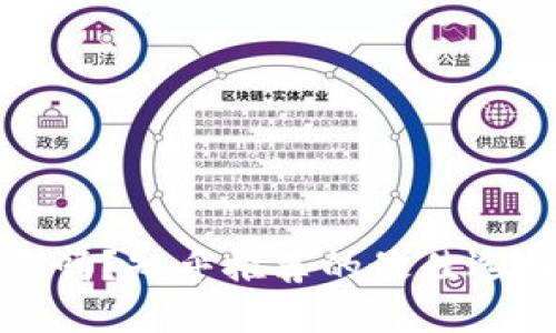 加密钱包可靠吗？知乎推荐的最佳选择与使用指南