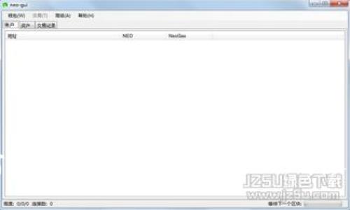 如何找回TokenPocket密码：详尽指南