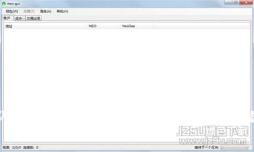 区块链团队起名大全：霸气与创意并存的名字推荐