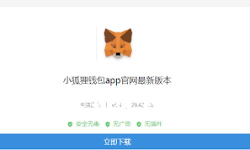 KDPay钱包使用详细教程：轻松管理您的数字资产