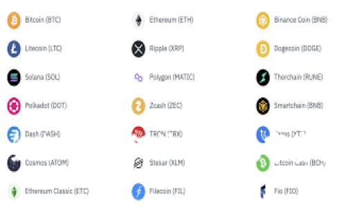 TP钱包变现全攻略：如何快速将数字资产转化为现金