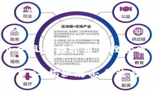 思考一个并且最接近用户搜索需求的

加密货币黑客：揭秘攻击手法与防御策略