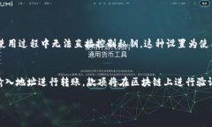 数字货币钱包发行时间及其发展趋势详