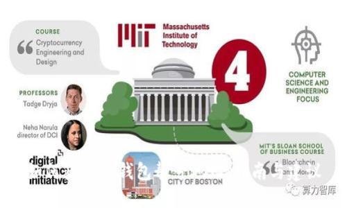 如何获取TP钱包靓号地址：指南与建议