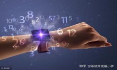 2023年最佳虚拟币手机钱包推荐：选择