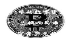 Title: 如何将TokenPocket中的数字资产兑换