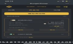 TP钱包连接薄饼总是断开？解决方法与