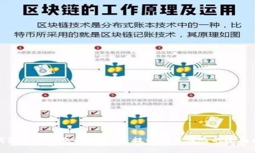 TP钱包卡顿问题解决指南：提升使用体验的全面攻略