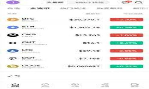 虚拟币必须要放钱包里吗？深入解析虚拟币存储方式及安全性