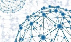 hiaoti数字货币钱包开源代码全面解析与