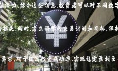   币币交易是什么意思？详解币币交易