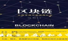 如何利用波段交易在虚拟币市场中获利