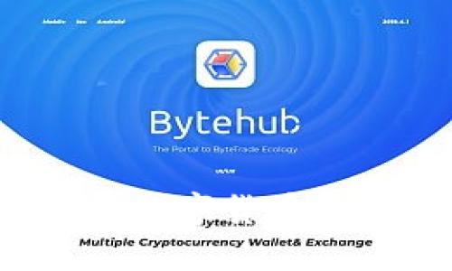 如何将TP钱包中的数字货币安全转移到交易所？