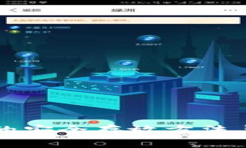 TP冷钱包的安全存放方法与最佳实践