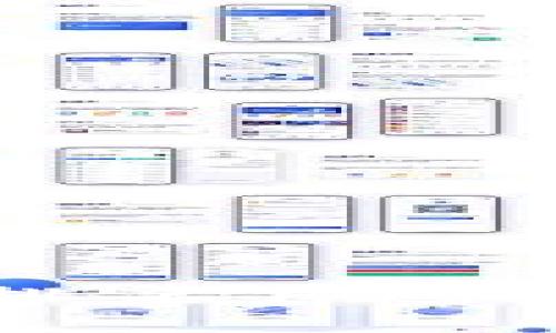 2023年区块链项目排名100：全面解析与趋势分析