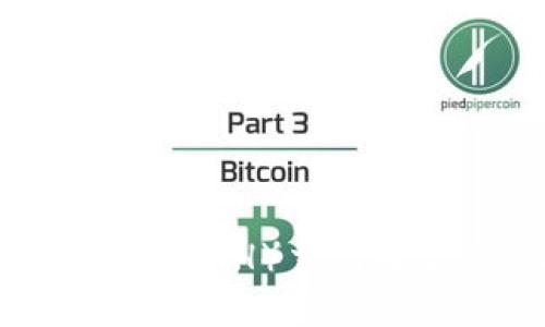 2023年最佳以太坊（ETH）交易平台APP推荐与评测