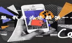 好的，关于“怎么看自己的钱包地址和